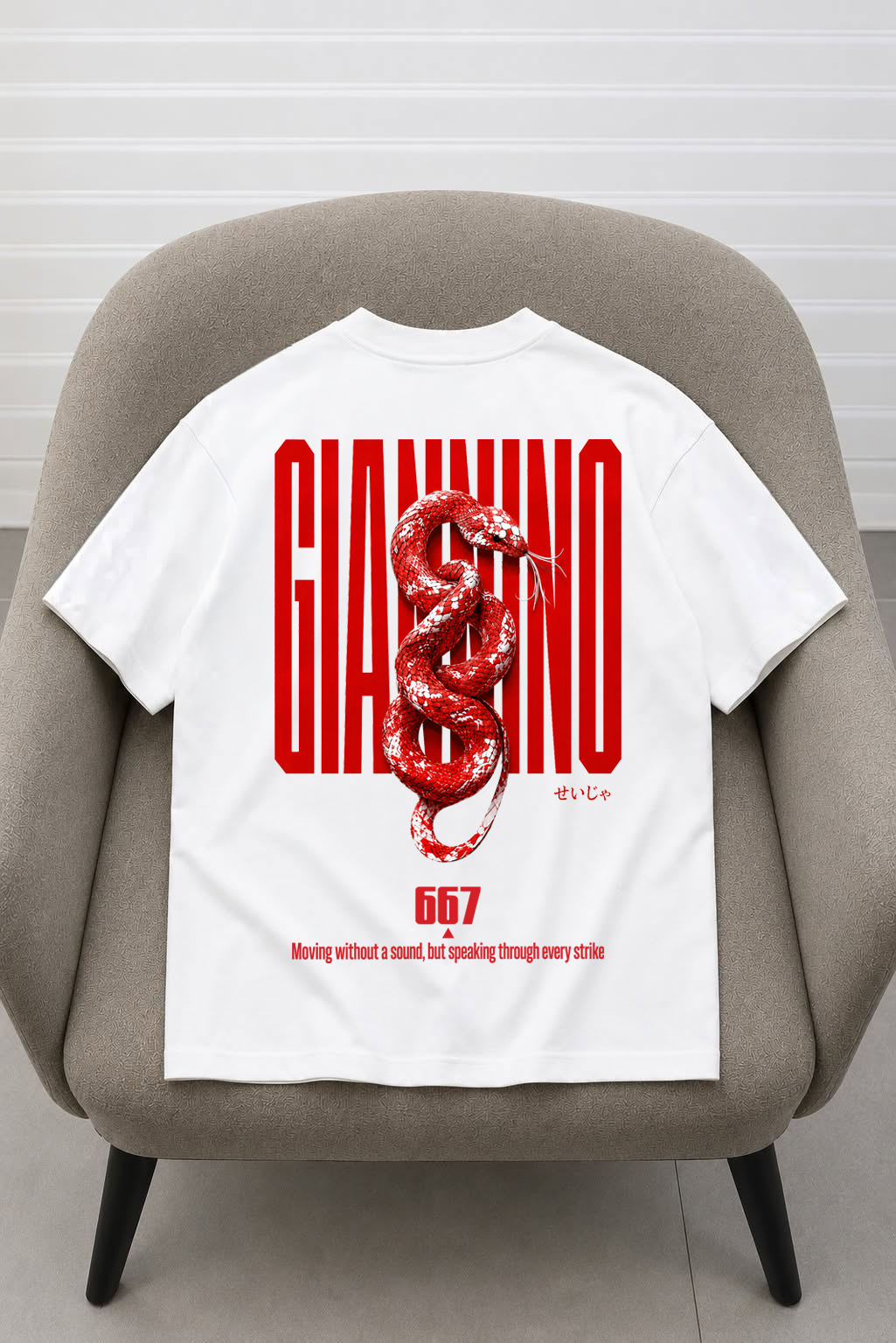 Venom 667 Tee